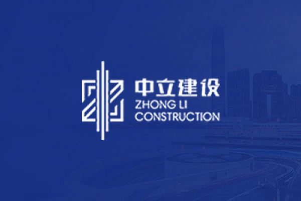 2021年正值春節放假期間，公司主動請纓承建麗水方艙醫院，克服種種困難，僅用26天時間便高標準、高效率的完成了任務